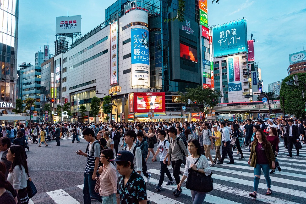 Travel Tokyo 2